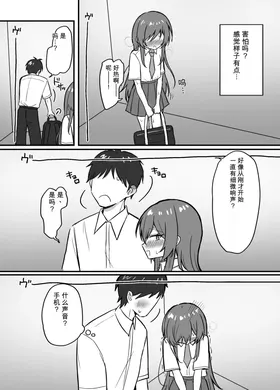 第 5 頁