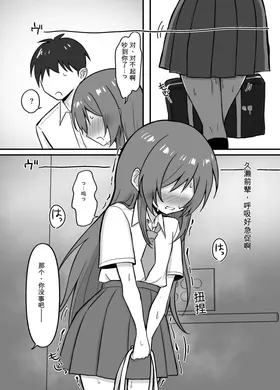 第 6 頁