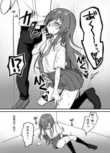第 7 頁