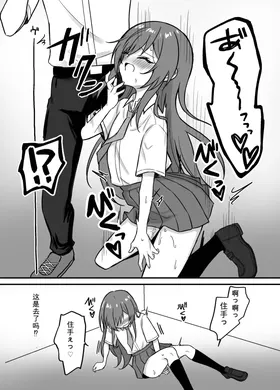 第 7 頁
