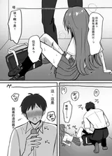 第 8 頁