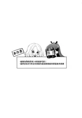 第 2 頁