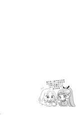 第 3 頁