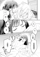 第 4 頁