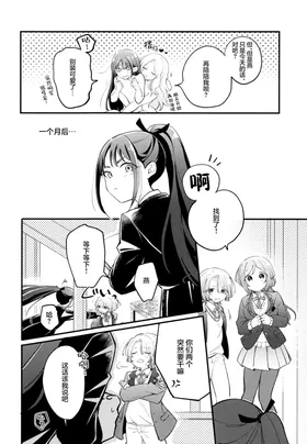 第 7 頁