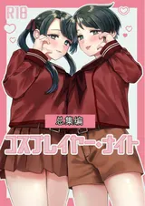 第 1 頁