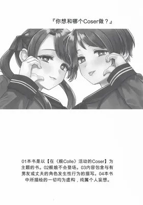 第 2 頁