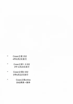 第 3 頁