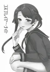第 4 頁