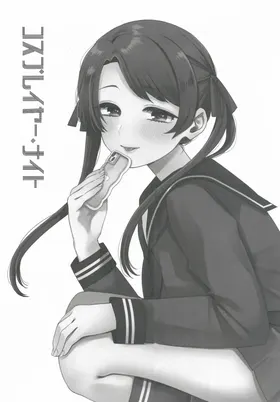 第 4 頁