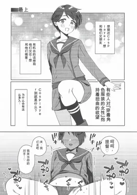 第 5 頁