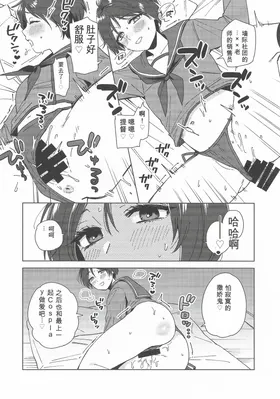 第 7 頁