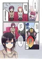 第 3 頁