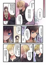 第 4 頁