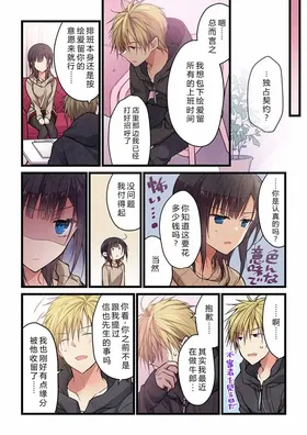 第 4 頁