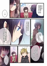 第 5 頁