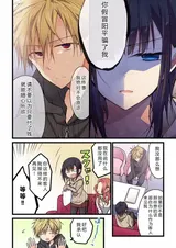 第 6 頁
