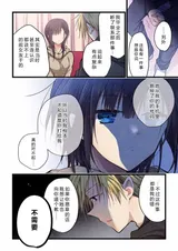 第 8 頁