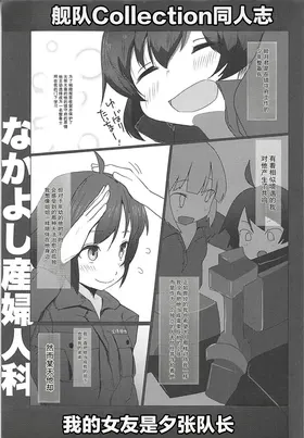 第 2 頁