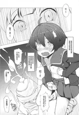 第 3 頁