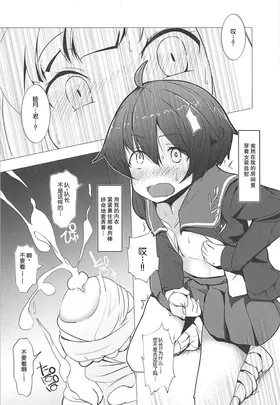 第 3 頁