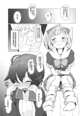 第 4 頁
