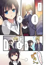 第 3 頁