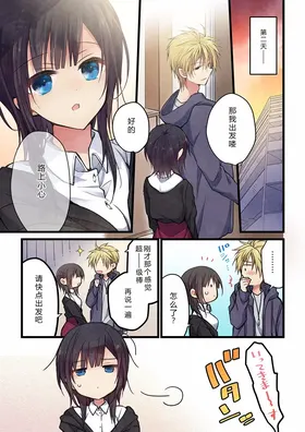 第 3 頁