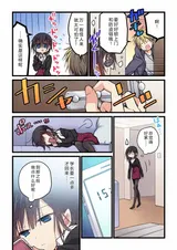 第 4 頁