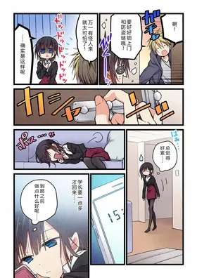 第 4 頁