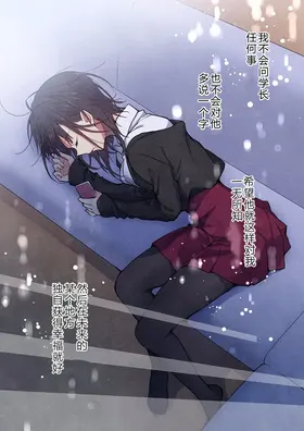 第 6 頁