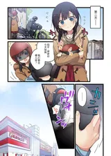 第 3 頁