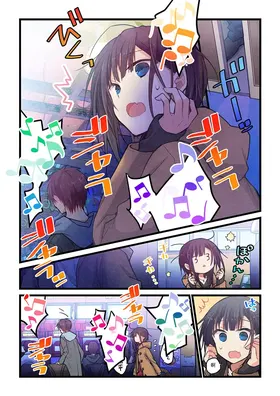 第 4 頁
