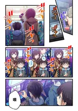 第 5 頁