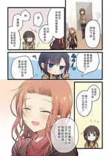 第 3 頁