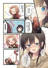 第 4 頁