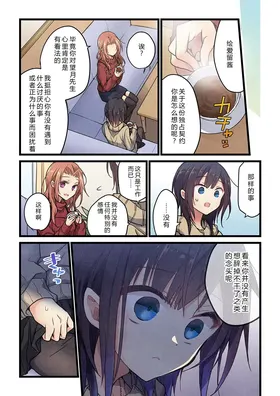 第 5 頁