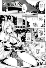 第 1 頁