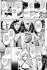 第 2 頁