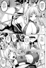 第 3 頁