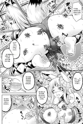 第 4 頁