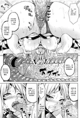 第 7 頁