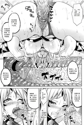第 7 頁