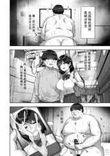 第 4 頁
