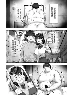 第 4 頁