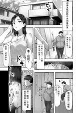 第 7 頁
