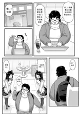 第 5 頁