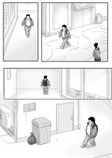 第 6 頁