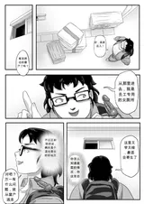 第 7 頁