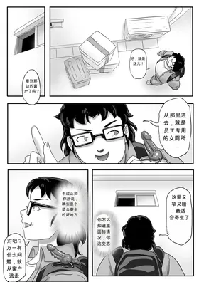 第 7 頁